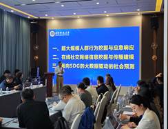IMG_20260328_091836